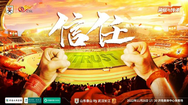 ;现在我只是希望能回归‘蜘蛛侠’这一角色，赞达亚肯定也会出演